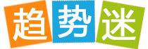 和兄弟站在一起！唱国歌环节，国安众将士和首钢两位球员一起领唱国歌